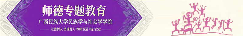 明升体育88